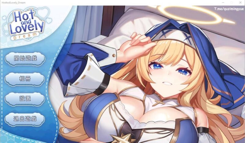 4727[互动SLG]热辣可爱：梦想 Hot And Lovely ：Dream 官方中文无修版★全动态-ACG俱乐部 - 各类游戏免费下载