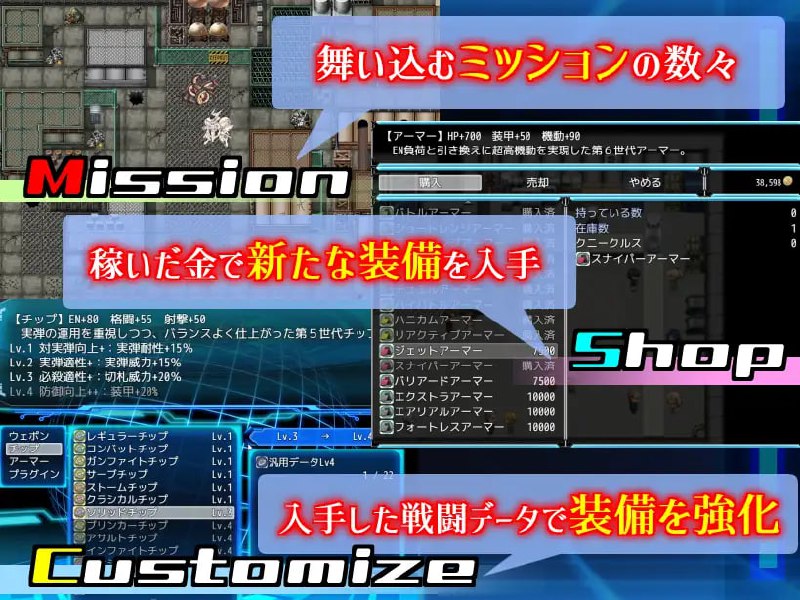 图片[4]-4775【RPG/官中/动态】乐园的克尼库斯 楽園のクニークルス 完整版 PC+安卓joi-ACG俱乐部 - 各类游戏免费下载