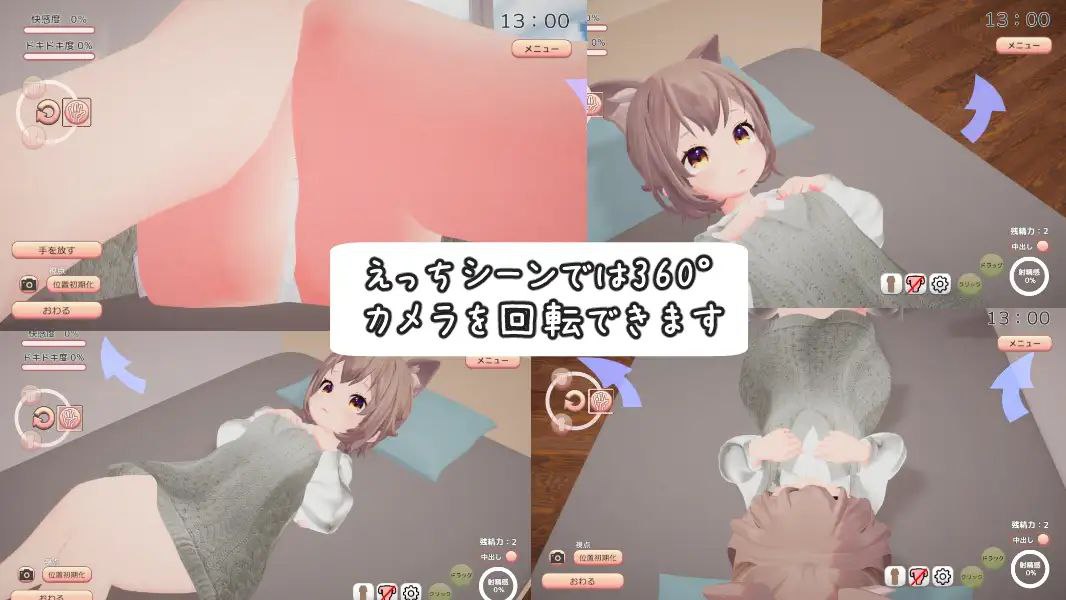 图片[3]-5404【SLG/3D/机翻汉化】麦吉饲养日记 むぎちゃん飼育日誌 1.0-ACG俱乐部 - 各类游戏免费下载