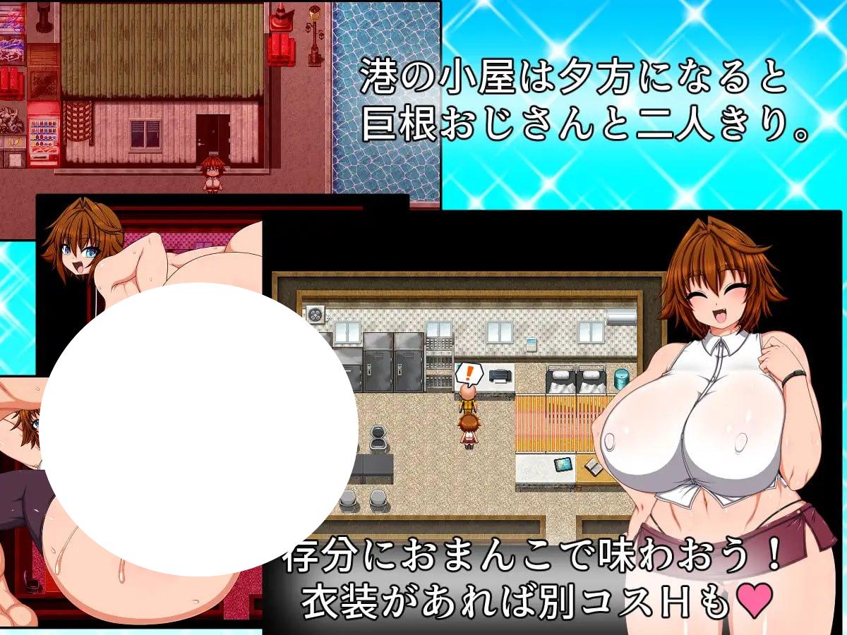 图片[3]-4802【精品RPG/巨乳/AI汉化】村里的婊子家族 BITCH FAMILY ON THE VILLAGE-ACG俱乐部 - 各类游戏免费下载