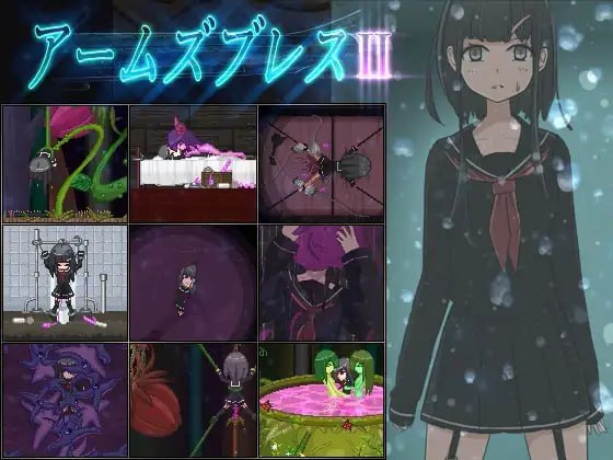 5324【精品ACT/像素动态/生肉】臂环2 ArmsBless 2 アームズブレス2 v1.0-ACG俱乐部 - 各类游戏免费下载