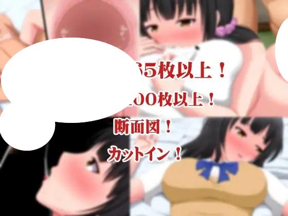 图片[3]-4876【ADV/NTR/AI汉化】色欲之小毬庄～千星篇～ 色欲の小毬荘～千星編～-ACG俱乐部 - 各类游戏免费下载