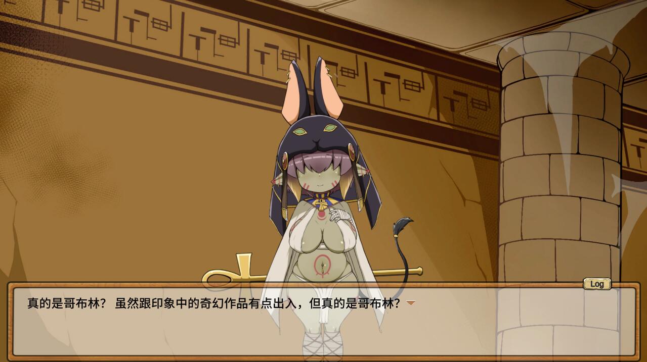 图片[2]-4824[SLG]哥布林祭司的随从 My Holiness the Gobliness STEAM官方中文版-ACG俱乐部 - 各类游戏免费下载