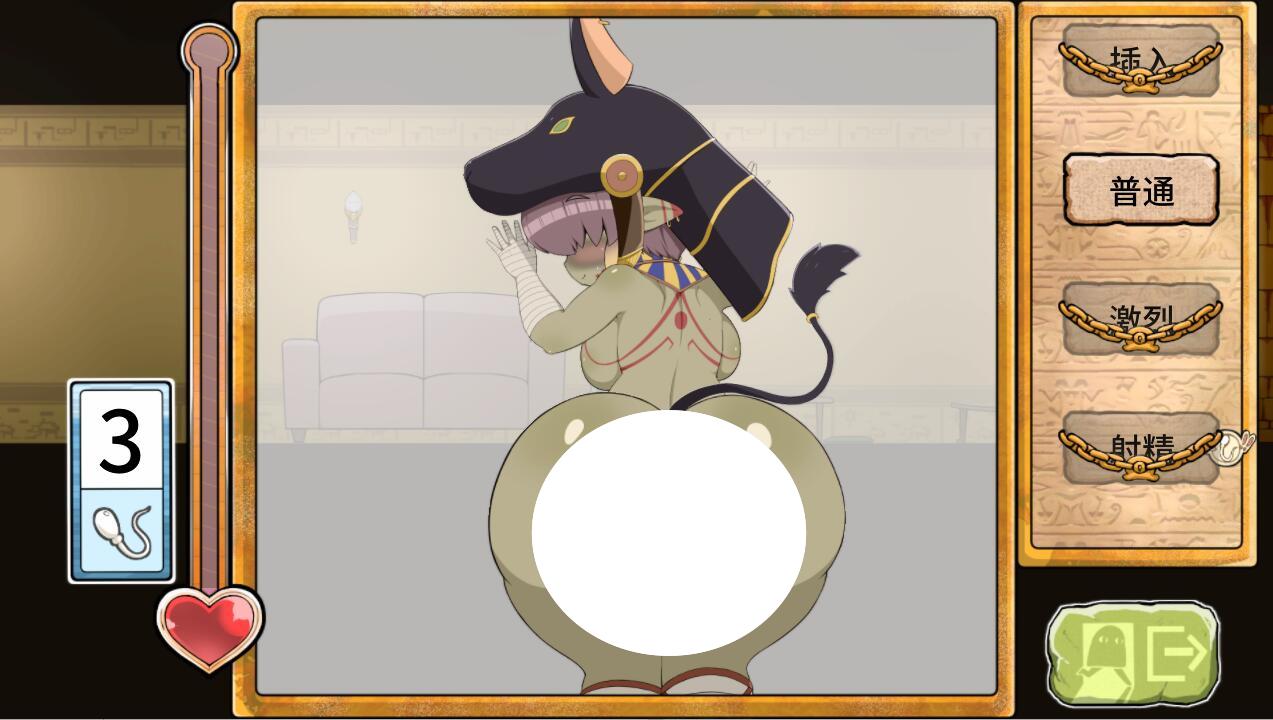 图片[4]-4824[SLG]哥布林祭司的随从 My Holiness the Gobliness STEAM官方中文版-ACG俱乐部 - 各类游戏免费下载