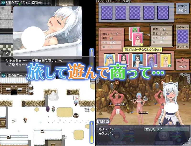 图片[2]-4875【爆款开放世界RPG/AI汉化】剑与项圈的奴隶商 剣と首輪の奴隷商 v1.0.11 +存档-ACG俱乐部 - 各类游戏免费下载