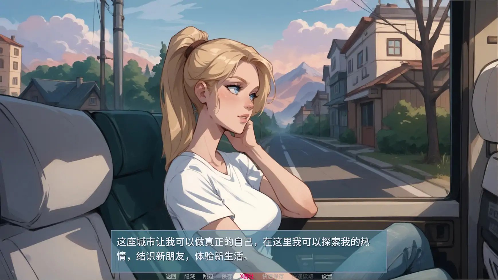 图片[2]-4891【欧美SLG/AI汉化/2D】梦幻城市v0.6.2 AI汉化版【PC+安卓/1.16G/更新】-ACG俱乐部 - 各类游戏免费下载