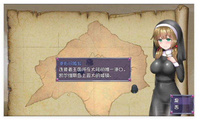 图片[2]-5078[大作RPG中文]仙肴圣餐（永生之物）超魔改Ver22官中步兵版PC+安卓joi-ACG俱乐部 - 各类游戏免费下载