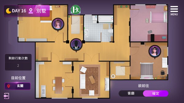 图片[3]-4922【SLG/官中/3D】姊妹的侍奉 Maid Sisters’ Service Demo-ACG俱乐部 - 各类游戏免费下载