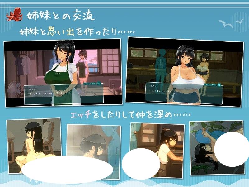 图片[3]-5864[爆款像素SLG/动态/AI汉化] SUMMER -夏日的14天 SUMMER ~夏の14日- AI汉化版+全CG存档-ACG俱乐部 - 各类游戏免费下载