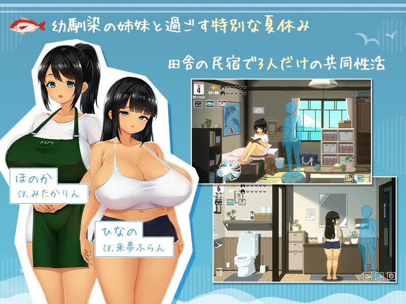 图片[2]-5864[爆款像素SLG/动态/AI汉化] SUMMER -夏日的14天 SUMMER ~夏の14日- AI汉化版+全CG存档-ACG俱乐部 - 各类游戏免费下载