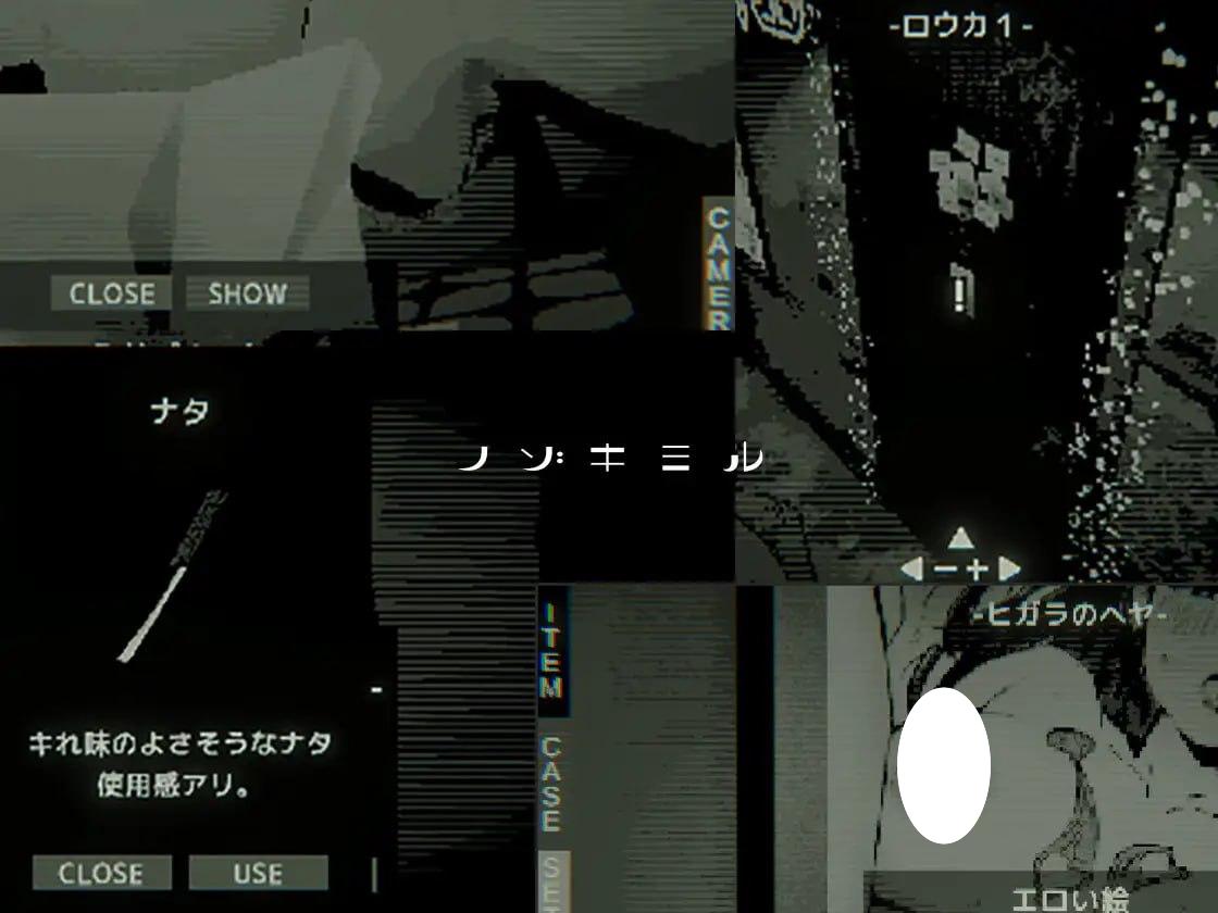 图片[2]-4961【3D/盗摄/生肉】窥视 LOOK v1.2.0 PC+安卓+MAC-ACG俱乐部 - 各类游戏免费下载