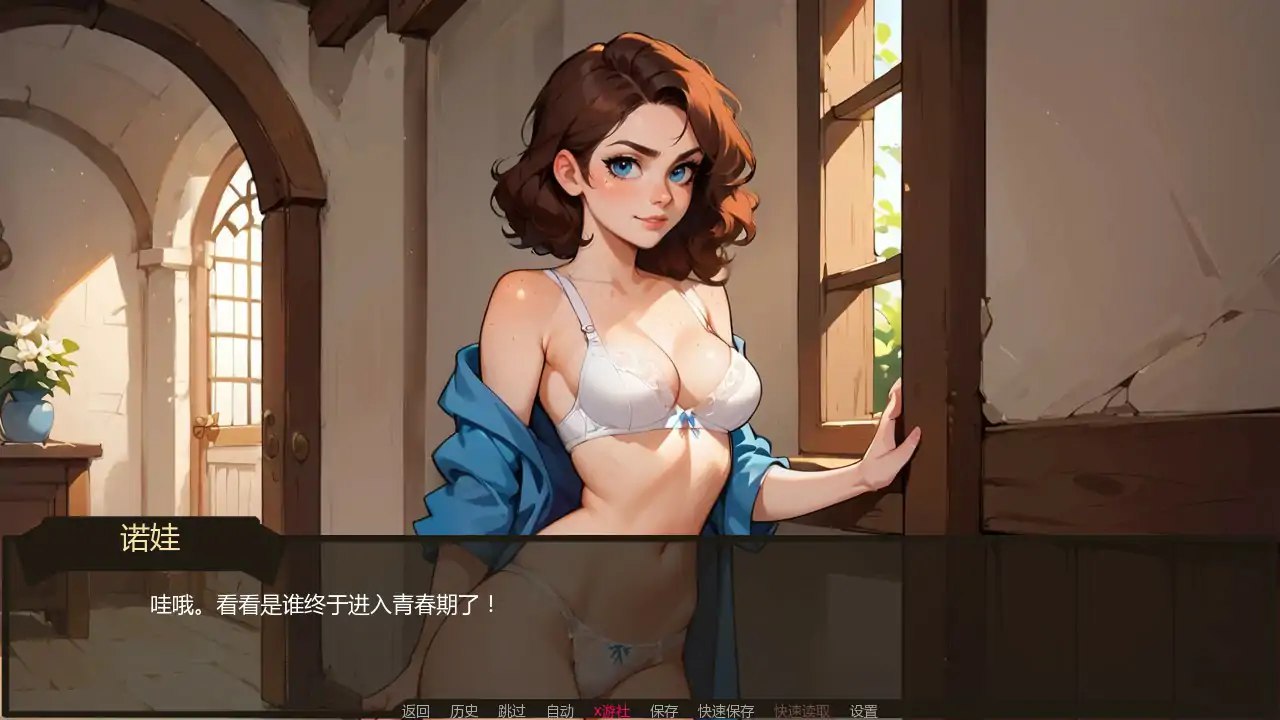 图片[2]-4911【亚洲SLG/AI汉化/2D】农民国王v0.13 AI汉化版【PC/0.23G/更新】-ACG俱乐部 - 各类游戏免费下载