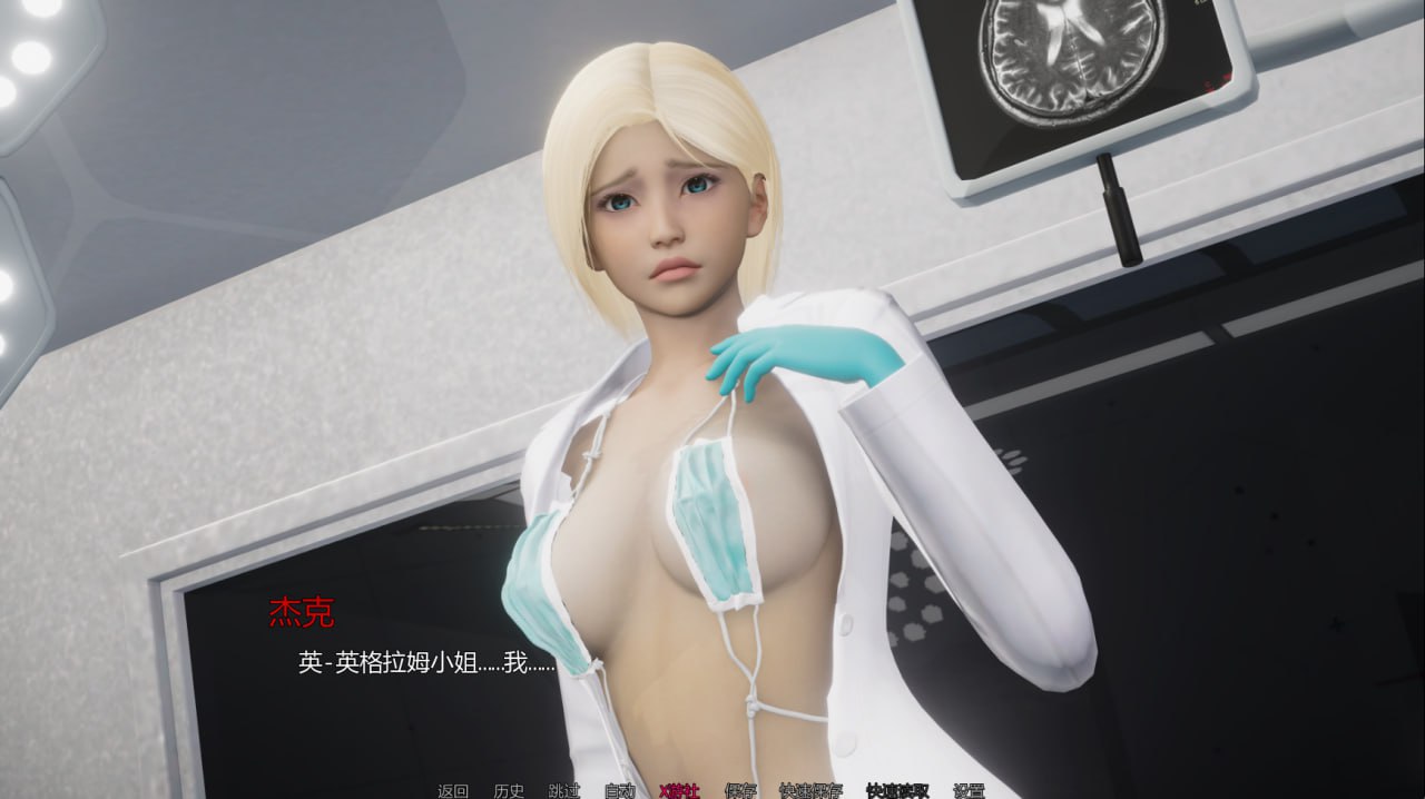 图片[2]-4847【亚洲SLG/AI汉化/后宫】意识 Consciousness Ch.1 Final [Inwatch] AI汉化版【PC+安卓/4.9G/更新】-ACG俱乐部 - 各类游戏免费下载