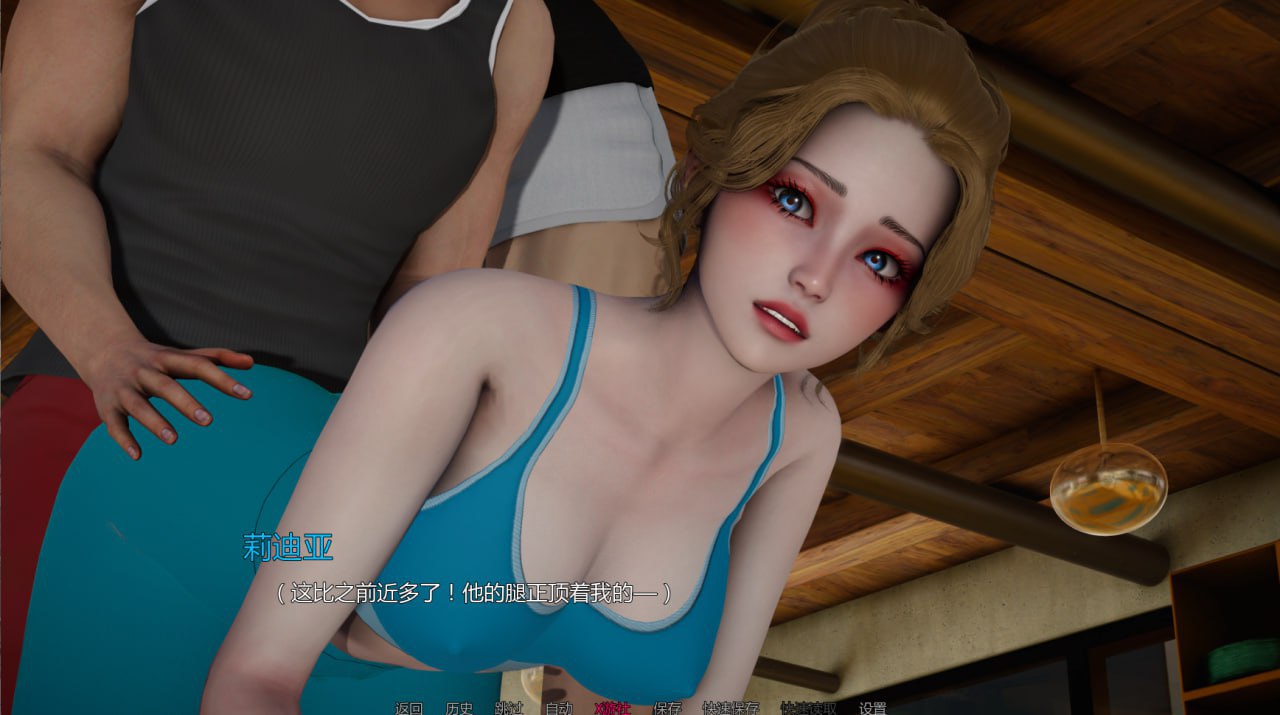 图片[4]-4847【亚洲SLG/AI汉化/后宫】意识 Consciousness Ch.1 Final [Inwatch] AI汉化版【PC+安卓/4.9G/更新】-ACG俱乐部 - 各类游戏免费下载