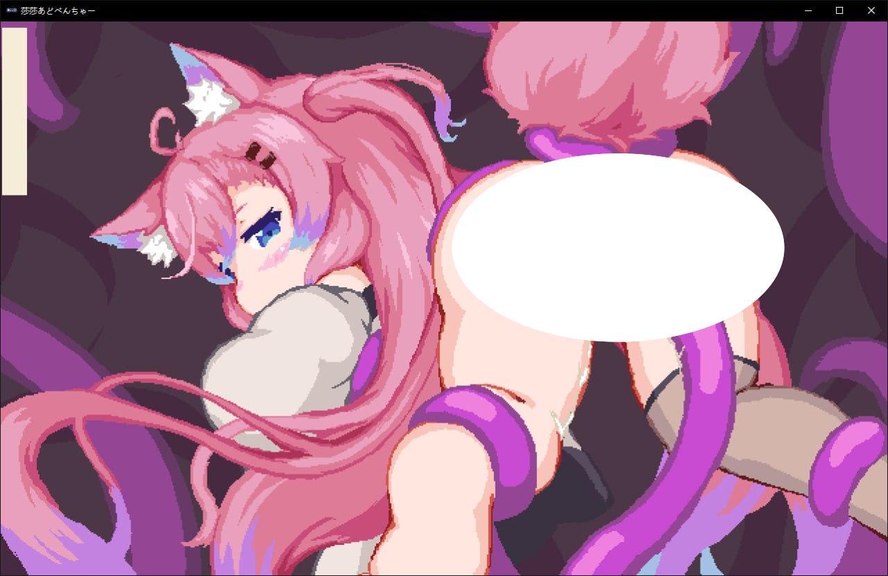 图片[2]-4883【爆款ACT/像素动态/官中】莎莎大冒险 R18版本-ACG俱乐部 - 各类游戏免费下载