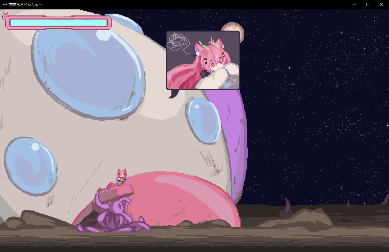 图片[3]-4883【爆款ACT/像素动态/官中】莎莎大冒险 R18版本-ACG俱乐部 - 各类游戏免费下载