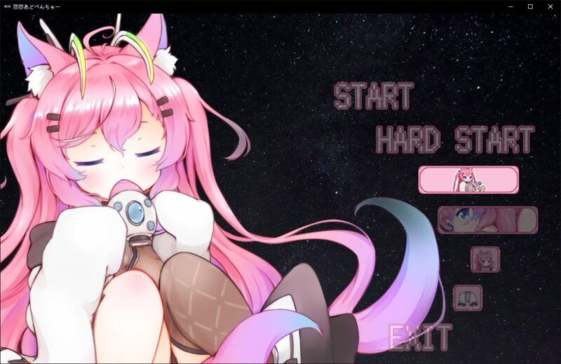 4883【爆款ACT/像素动态/官中】莎莎大冒险 R18版本-ACG俱乐部 - 各类游戏免费下载