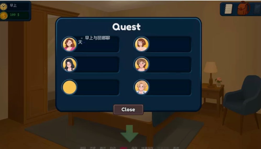 图片[3]-6050【欧美SLG/全家桶/后宫】郊区的欲望 Lust in Suburbs v0.6 汉化版 PC+安卓-ACG俱乐部 - 各类游戏免费下载