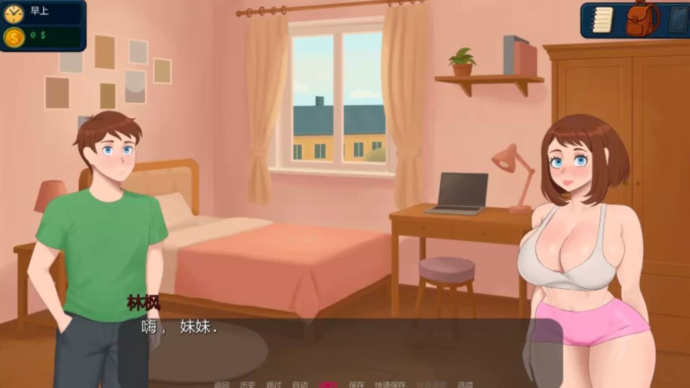 图片[2]-6050【欧美SLG/全家桶/后宫】郊区的欲望 Lust in Suburbs v0.6 汉化版 PC+安卓-ACG俱乐部 - 各类游戏免费下载