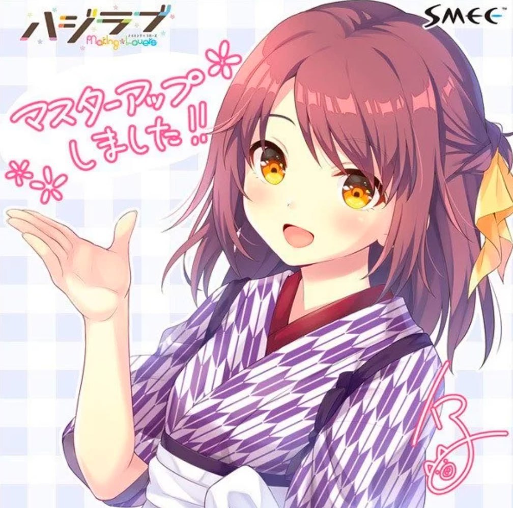 图片[2]-4887【ADV/纯爱大作/精翻汉化】心动初恋 心动初恋 精翻版 V1.01+存档-ACG俱乐部 - 各类游戏免费下载