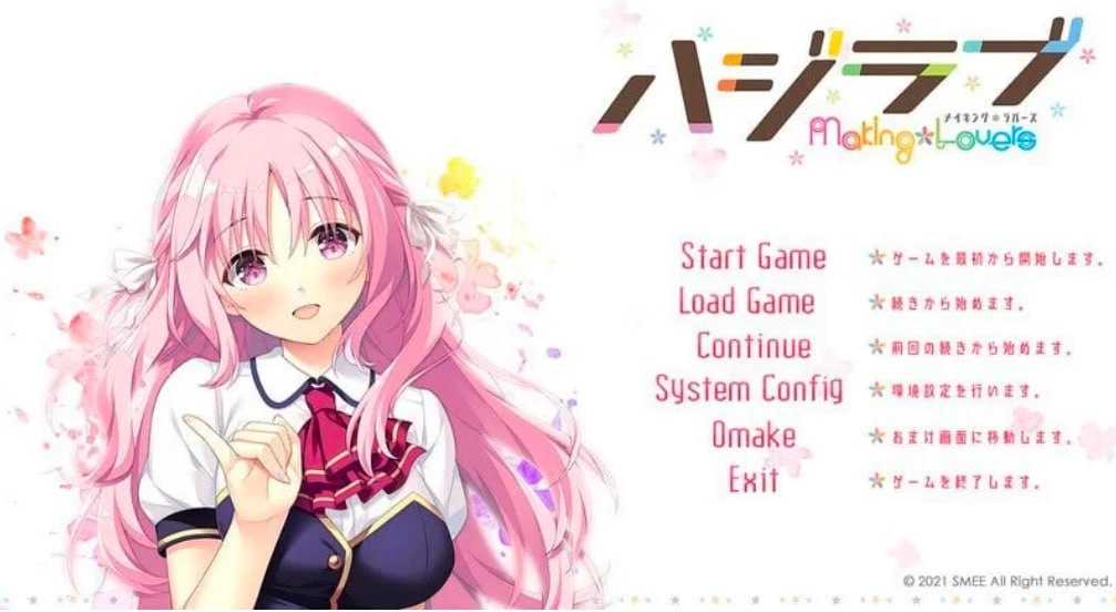 图片[4]-4887【ADV/纯爱大作/精翻汉化】心动初恋 心动初恋 精翻版 V1.01+存档-ACG俱乐部 - 各类游戏免费下载