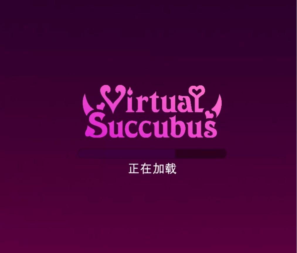 图片[2]-4888【3D/互动/VR】虚拟魅魔 Virtual Succubus 机翻版 PC+VR-ACG俱乐部 - 各类游戏免费下载