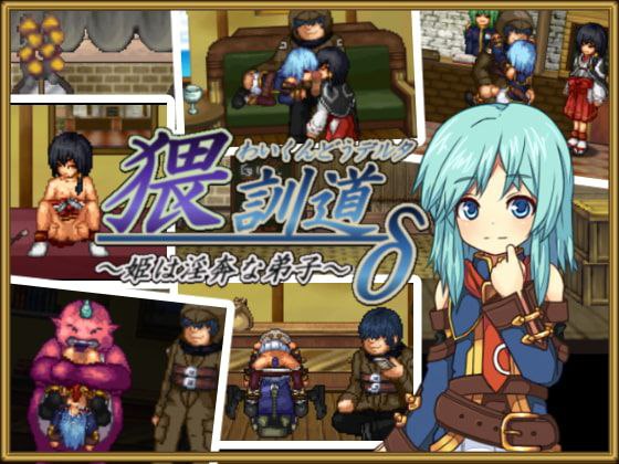 图片[3]-5409【爆款SLG/像素动态】猥魔道德尔塔：巫女篇+弟子篇+战舰篇全系列汉化合集猥撮道δ～巫女に首ったけ～猥訓道δ～姫は奔な弟子～猥魔道δ~獣欲まみれの艦-ACG俱乐部 - 各类游戏免费下载