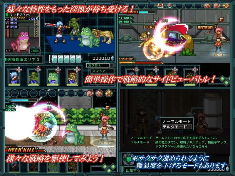 图片[6]-5409【爆款SLG/像素动态】猥魔道德尔塔：巫女篇+弟子篇+战舰篇全系列汉化合集猥撮道δ～巫女に首ったけ～猥訓道δ～姫は奔な弟子～猥魔道δ~獣欲まみれの艦-ACG俱乐部 - 各类游戏免费下载