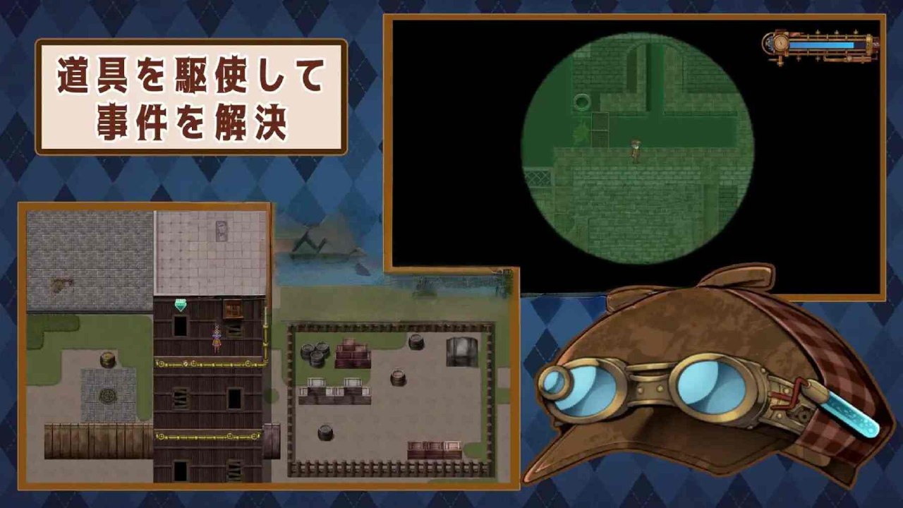 图片[3]-4952[日式RPG/官中] 蒸汽之都的少女侦探 蒸気都市の探偵少女 Ver2.01 Steam官中步兵版+DLC+全回想存档 [PC+安卓1.20G]-ACG俱乐部 - 各类游戏免费下载