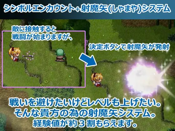 图片[3]-4965【爆款RPG/动态/AI汉化】花葬的巫女咲耶 花葬巫女サクヤ v1.0 PC+安卓+作弊码-ACG俱乐部 - 各类游戏免费下载