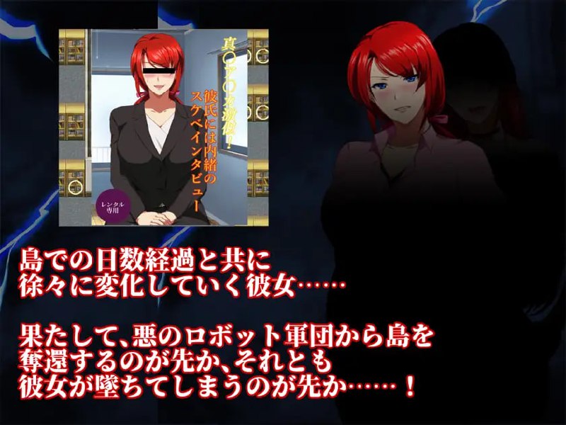 图片[4]-5432【爆款RPG/机甲/官中】爆灾雷钢雷王号 RaiOhGar: Asuka and the King of Steel v1.04 PC+安卓-ACG俱乐部 - 各类游戏免费下载