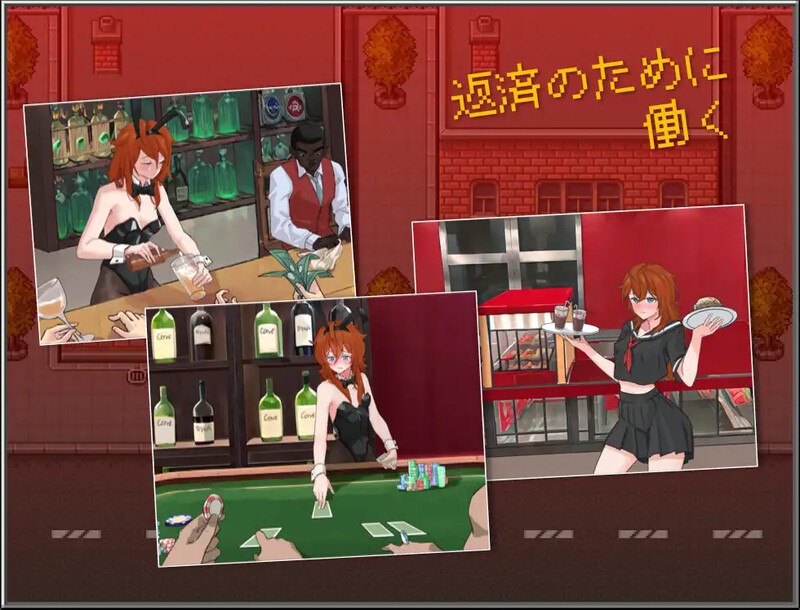 图片[2]-4981[经营RPG/风俗/赌场] 布兰卡 – 贫民窟的债务少女 ブランカ – スラム街の欠金少女 AI汉化版 [1.0G]-ACG俱乐部 - 各类游戏免费下载