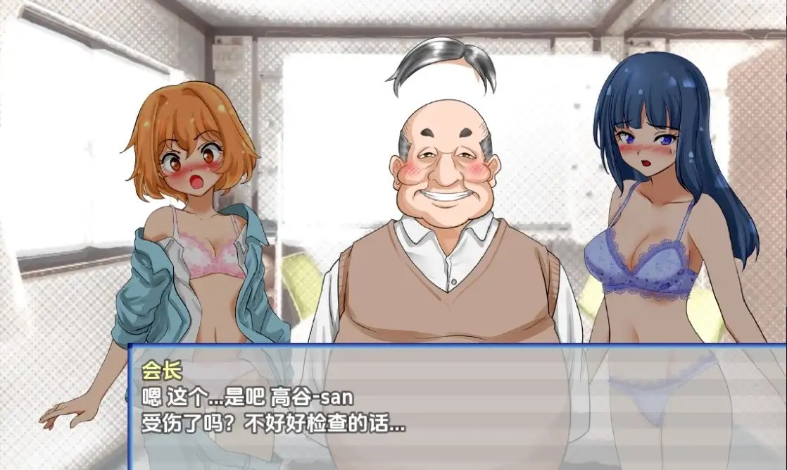 图片[3]-4978[日式RPG/爆乳] 潘多拉的任命 v1.0.1 内嵌AI汉化版 [PC+安卓1.20G]-ACG俱乐部 - 各类游戏免费下载