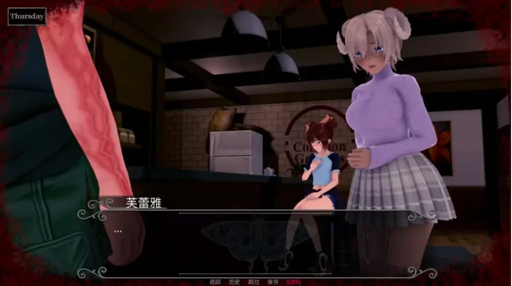 图片[6]-4956【日系SLG/恐怖/AI汉化】红线 The Red Threads v0.6.2 PC+安卓-ACG俱乐部 - 各类游戏免费下载