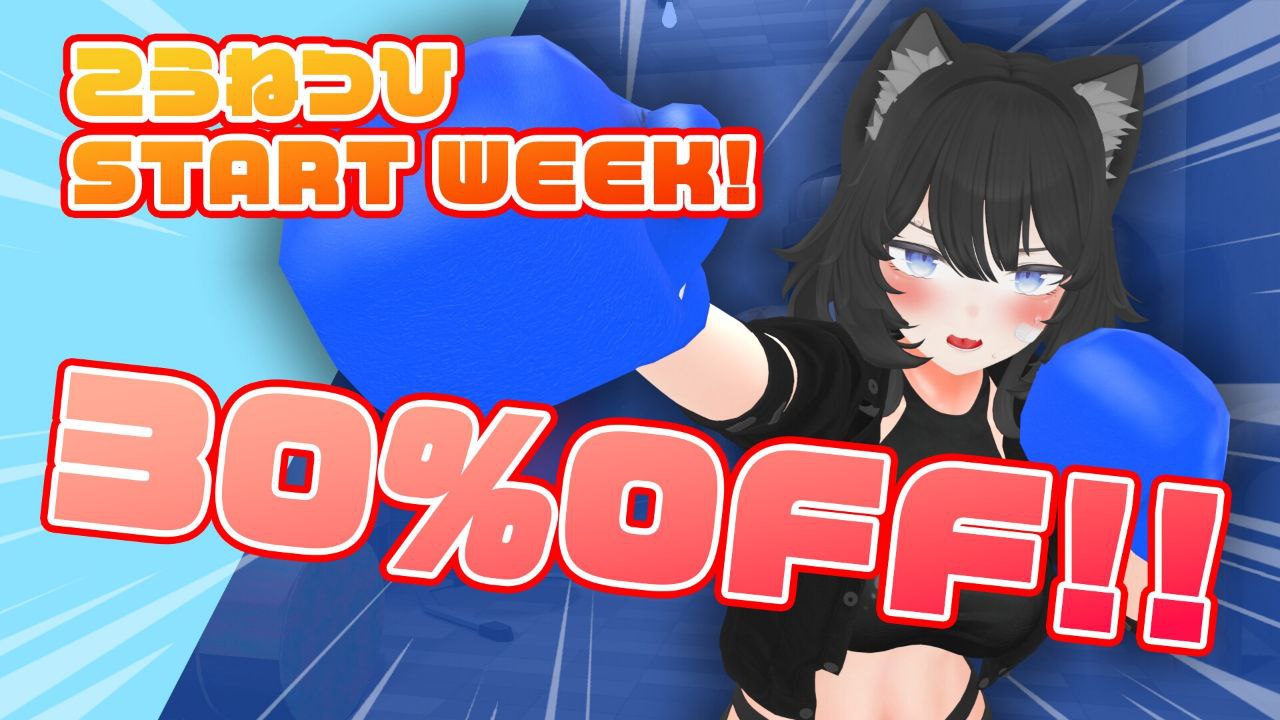 图片[2]-5055[SLG/3D/AI汉化]負けちゃうNTR育成ゲーム「キャットファイトスラム」 [こうねつひ]-ACG俱乐部 - 各类游戏免费下载