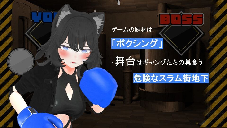 图片[5]-5055[SLG/3D/AI汉化]負けちゃうNTR育成ゲーム「キャットファイトスラム」 [こうねつひ]-ACG俱乐部 - 各类游戏免费下载