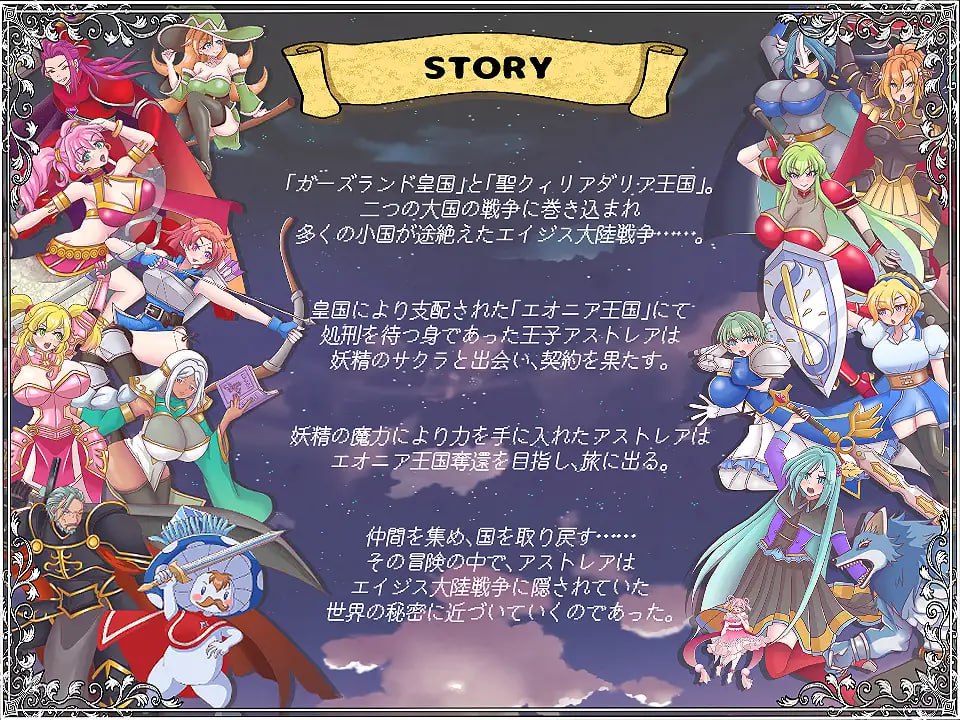 图片[2]-5037【RPG/AI汉化】解放王女 解放王女 +存档-ACG俱乐部 - 各类游戏免费下载