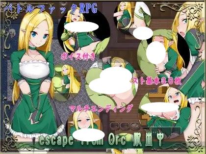 5009【日式RPG] 逃离兽人：逃亡 v1.0 内嵌AI汉化版 [PC+安卓1.70G]-ACG俱乐部 - 各类游戏免费下载