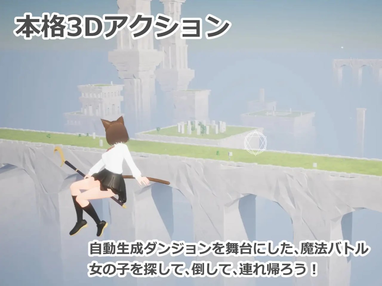 图片[3]-6119【3D/动态/生肉】强袭魔女 フォーリンウィッチーズ v4.0 日文生肉版-ACG俱乐部 - 各类游戏免费下载