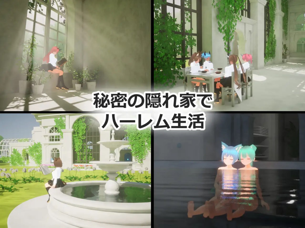 图片[5]-6119【3D/动态/生肉】强袭魔女 フォーリンウィッチーズ v4.0 日文生肉版-ACG俱乐部 - 各类游戏免费下载