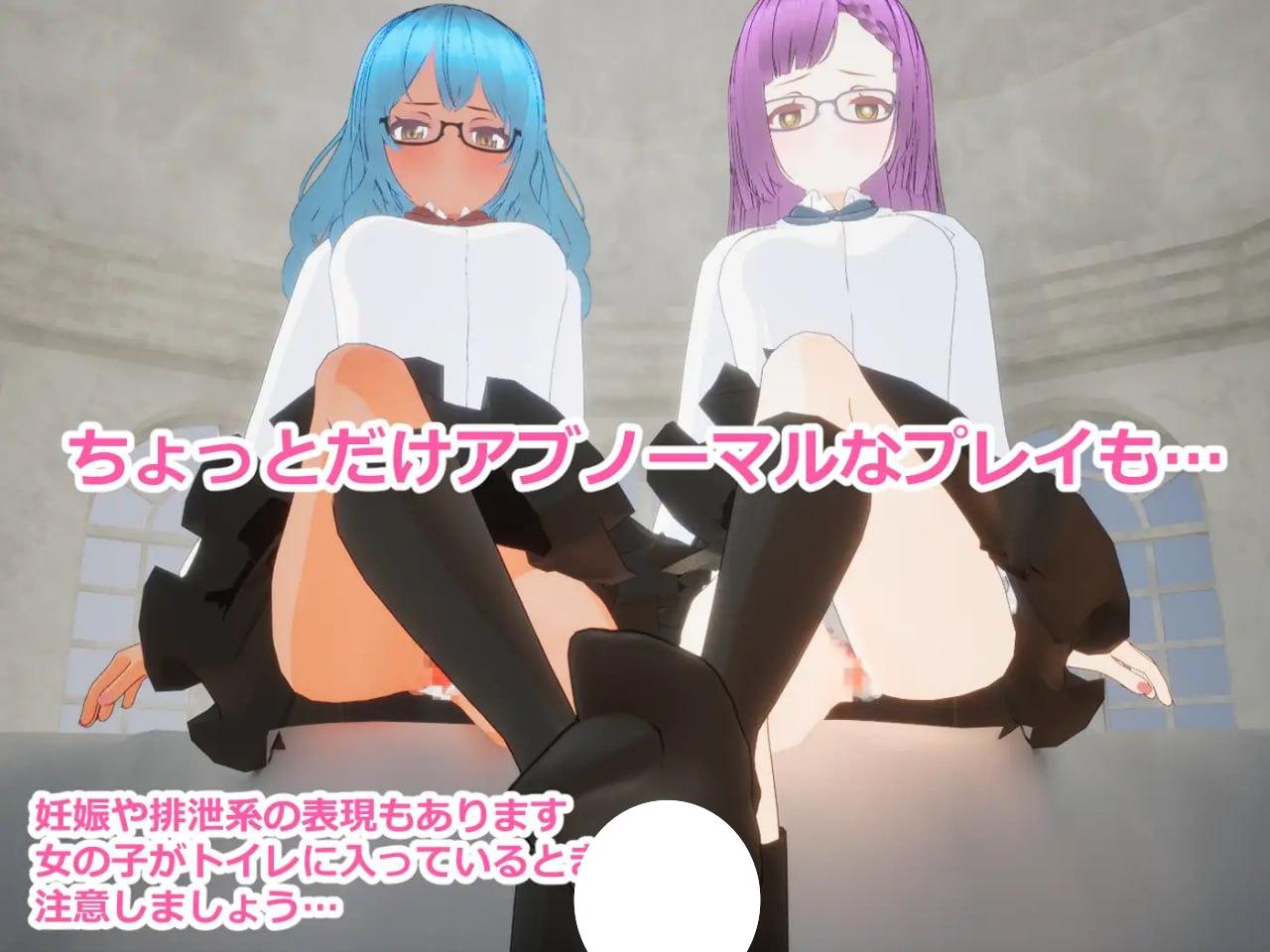 图片[6]-6119【3D/动态/生肉】强袭魔女 フォーリンウィッチーズ v4.0 日文生肉版-ACG俱乐部 - 各类游戏免费下载