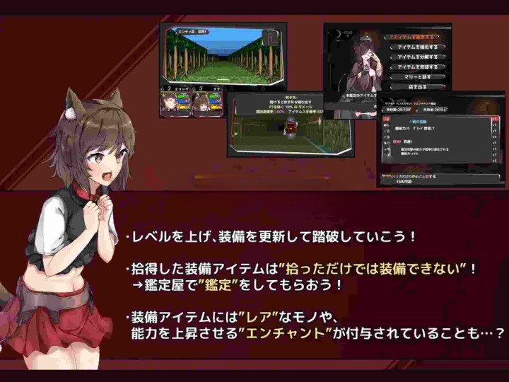 图片[6]-5052[迷宫RPG/3D/后宫] 恶魔契约师 -Devil Contractor- 悪魔契約師 -Devil Contractor- Ver1.08 AI汉化版+全回想存档 [940M]-ACG俱乐部 - 各类游戏免费下载