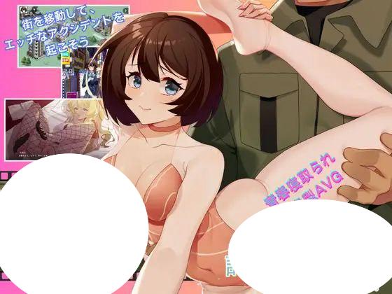 图片[3]-5337【互动SLG/动态/官中】诗酱的春 詩ちゃんの春 v1.0-ACG俱乐部 - 各类游戏免费下载