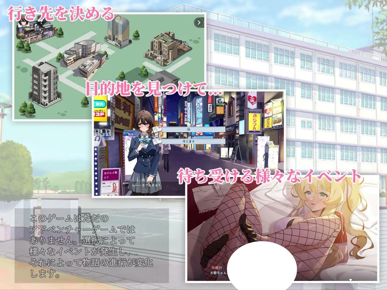 图片[4]-5337【互动SLG/动态/官中】诗酱的春 詩ちゃんの春 v1.0-ACG俱乐部 - 各类游戏免费下载