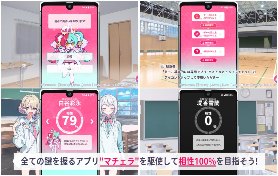 图片[3]-5050【ADV/全年龄/汉化】我的未婚妻，还不太懂初恋 その許嫁(よめ)は初恋を知らない-ACG俱乐部 - 各类游戏免费下载