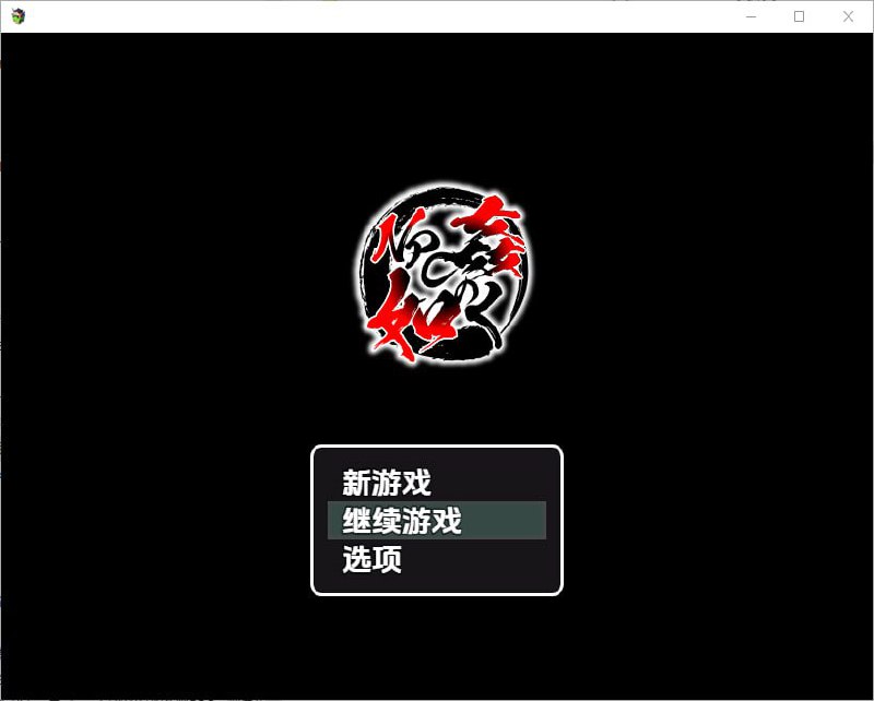 5031[日式RPG/汉化] 就像NPC强奸 Ver1.0 AI汉化版 [PC+安卓900M]-ACG俱乐部 - 各类游戏免费下载