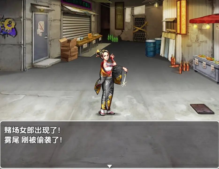 图片[3]-5031[日式RPG/汉化] 就像NPC强奸 Ver1.0 AI汉化版 [PC+安卓900M]-ACG俱乐部 - 各类游戏免费下载