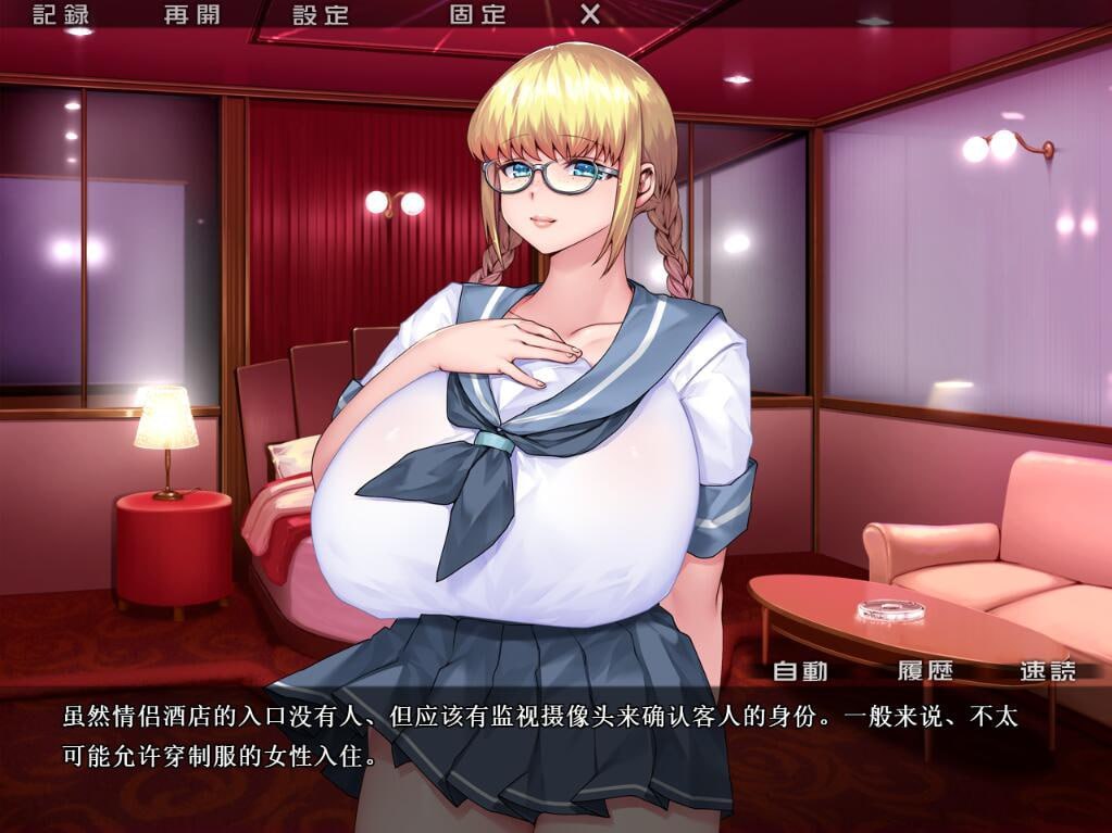 图片[3]-5033[拔作ADV/汉化]隶属人妻代理人紫苑～潜入搜查官AI汉化版+全CG存档-ACG俱乐部 - 各类游戏免费下载