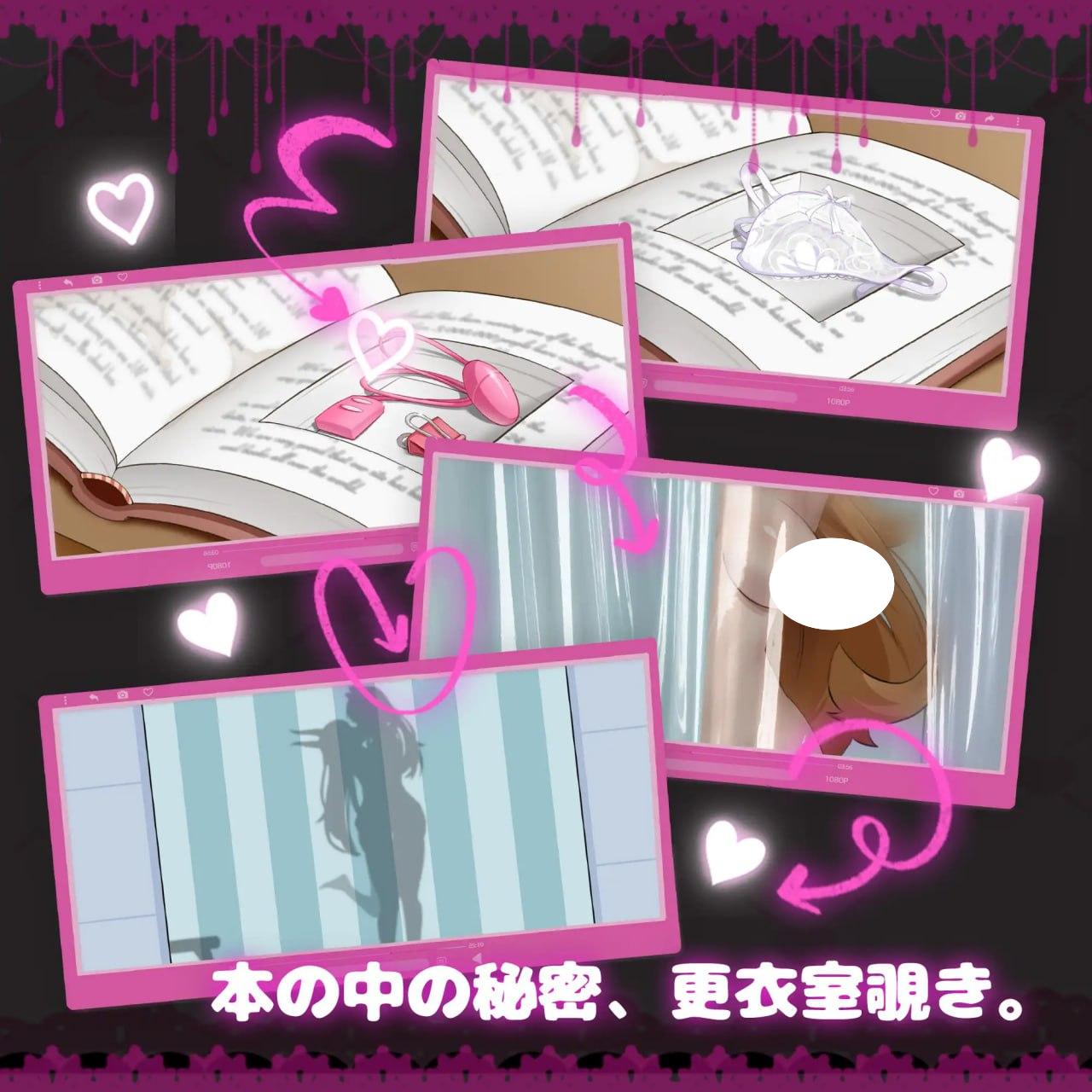 图片[4]-5858【RPG/动态步兵】纯爱！？乱交！？樱花季物语 / 三只宠物圈养记 純愛!? 乱交?! 桜シーズン物語 / The Pet Whisperer steam官中步兵-ACG俱乐部 - 各类游戏免费下载