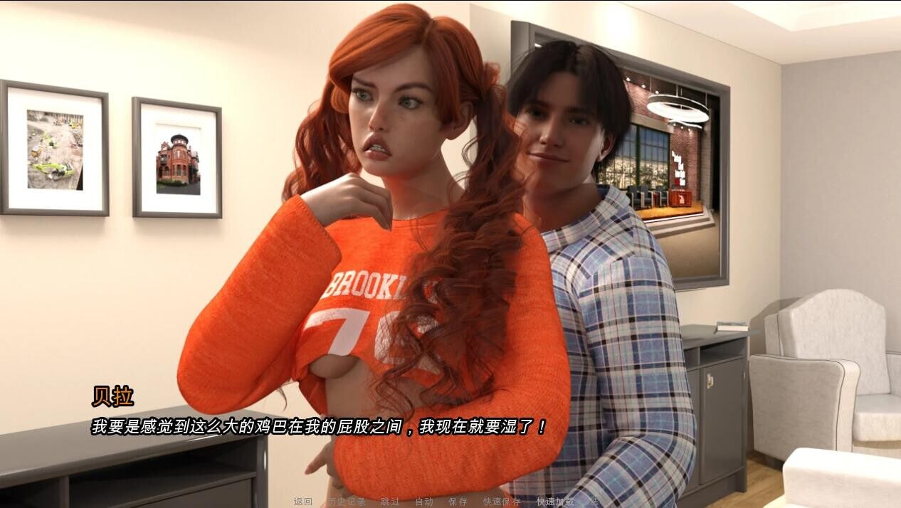 图片[3]-5304[精品欧美SLG/汉化/完结]如何失去童贞 How to Lose One’s Virginity v1.1FE 官中版[PC+安卓/11.5G]-ACG俱乐部 - 各类游戏免费下载